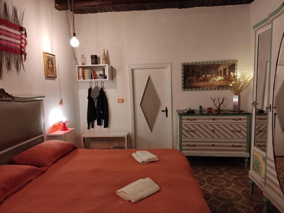 Casa Vacanza-Donnamalia Napoli Centro Storico Nápoles Exterior foto