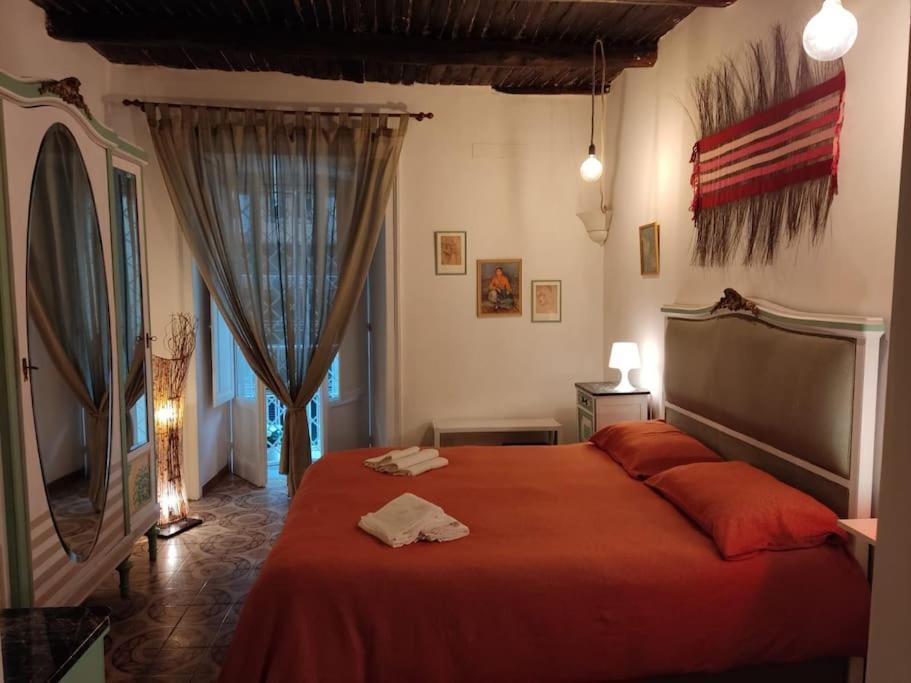Casa Vacanza-Donnamalia Napoli Centro Storico Nápoles Exterior foto
